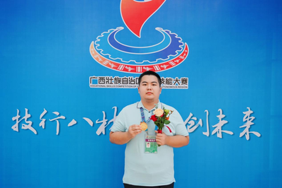广西壮族自治区人力资源和社会保障厅网站 广西软件开发的新引擎